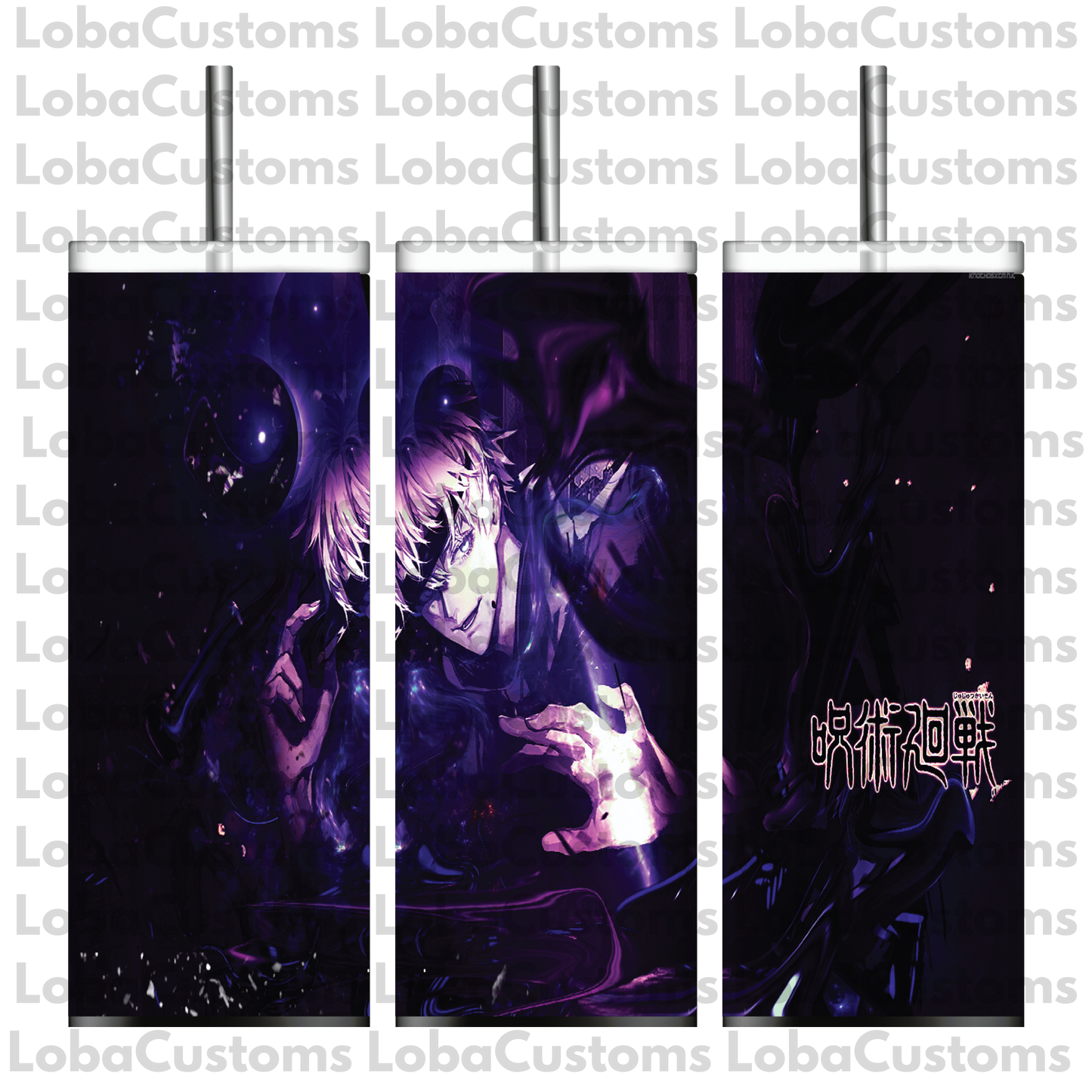 Sublimation Jujutsu Kaisen