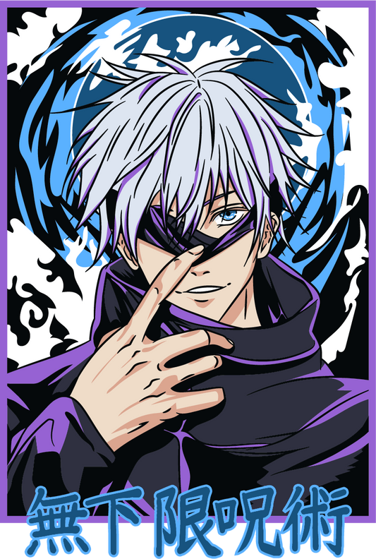 Satoru Gojo Iron-on Decal Only
